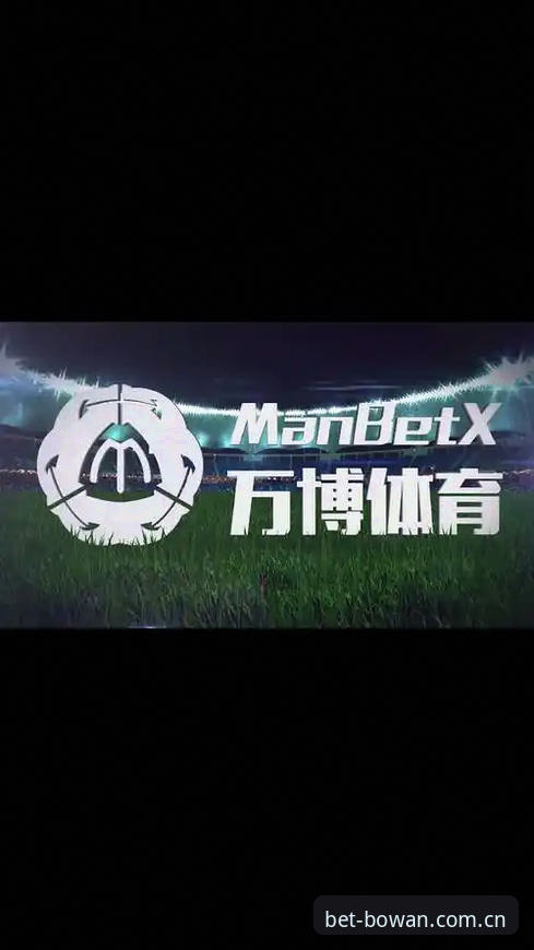 博万体育投注平台怎么样？BOWAN最新版2024注册与实时赔率操作教程